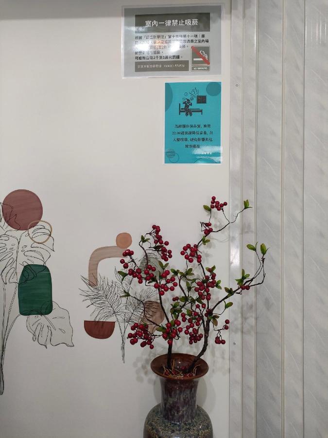 上海民宿 Chaozhou Kültér fotó